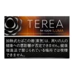 TEREA Black Tropical Menthol HEETS in Dubai