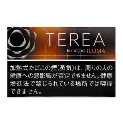 TEREA Black Tropical Menthol HEETS in Dubai