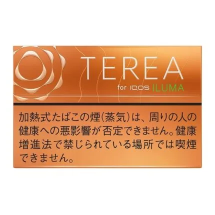 TEREA Tropical Menthol in Dubai