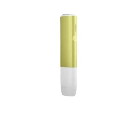 IQOS ILUMA One Bright Limited Edition in Dubai