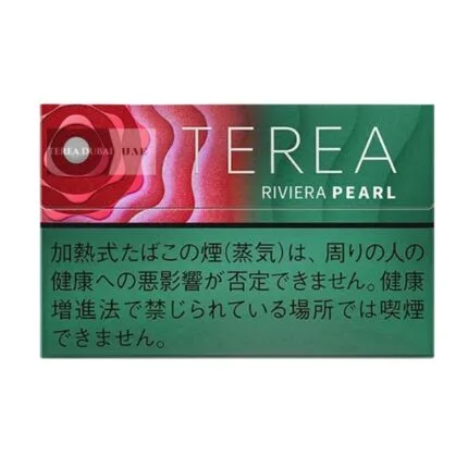 TEREA Riviera Pearl from Japan in Dubai