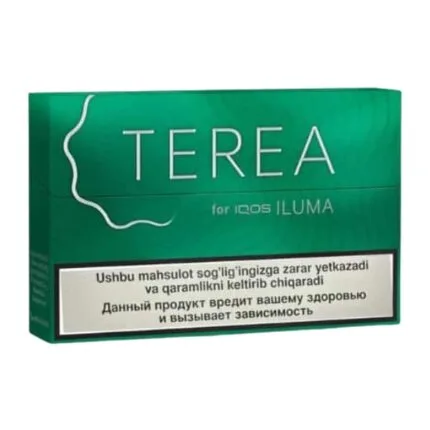 Terea Green Zing Uzbekistan in Dubai