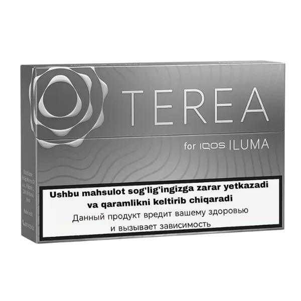 Terea Silver Uzbekistan for IQOS ILUMA in the UAE