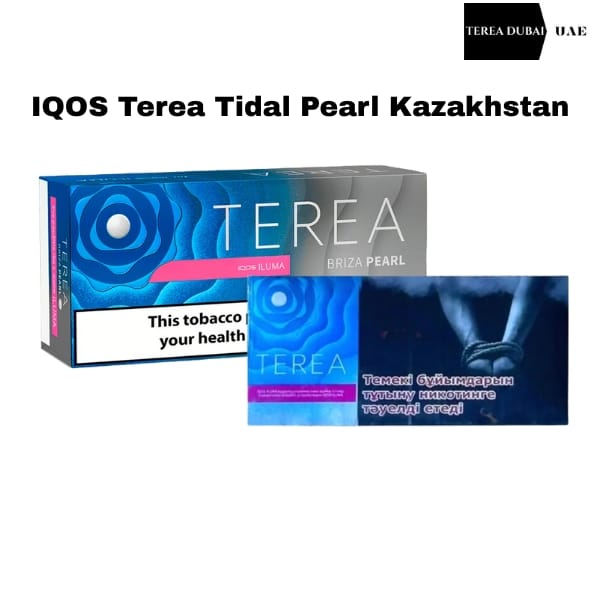 TEREA Tidal Pearl Kazakhstan in Dubai